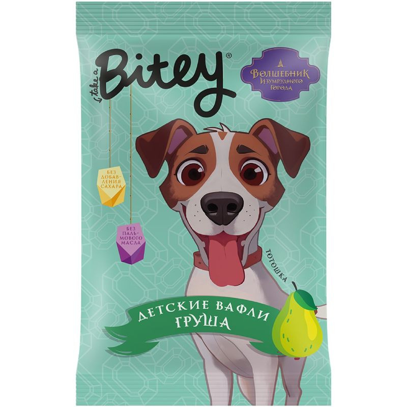 Изображение товара Вафли Take A Bitey груша-брокколи 35г натуральное детское питание
