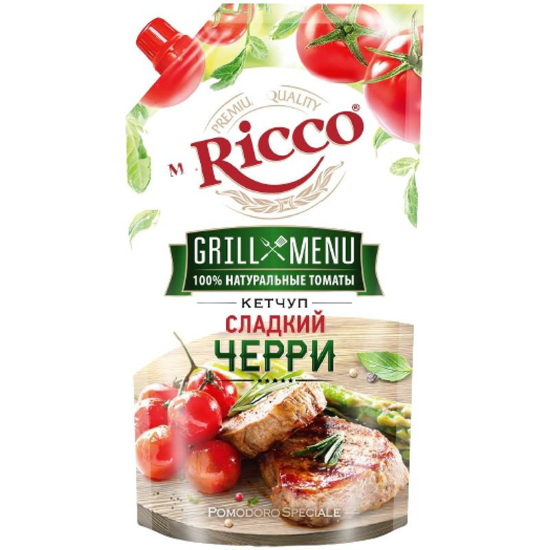 Изображение товара Кетчуп Mr.Ricco сладкий черри Pomodore Speciale 550г натуральный насыщенный вкус