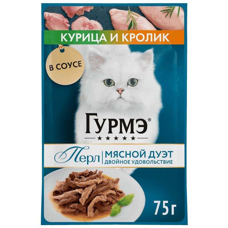 Изображение товара Влажный корм для кошек Гурмэ Перл Мясной Дуэт с курицей и кроликом, 75г