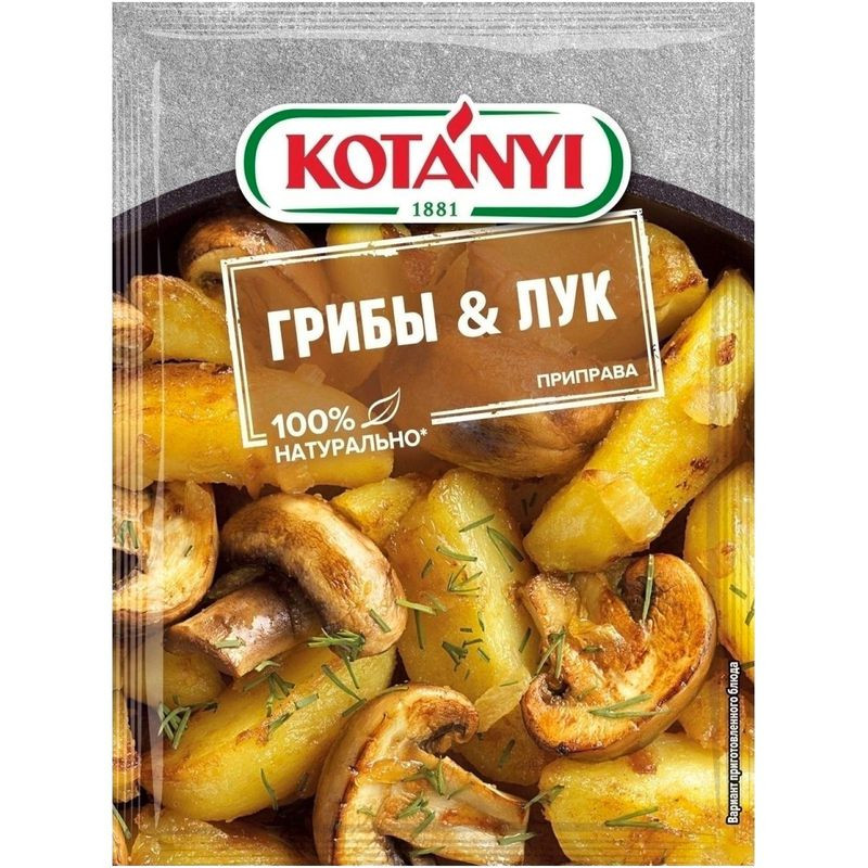 Изображение товара Приправа Kotanyi Грибы и Лук 20г смесь специй для блюд