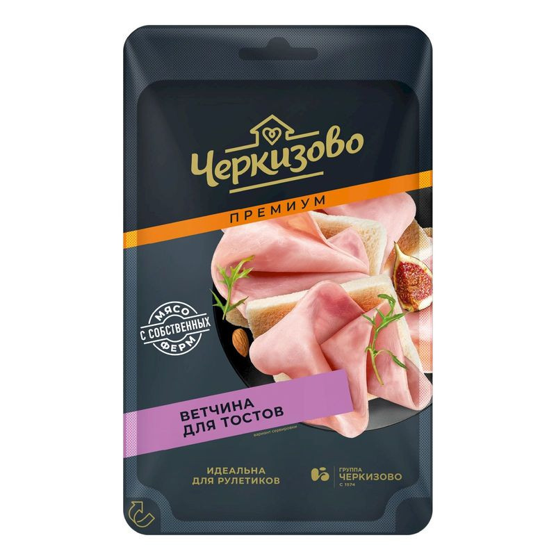 Изображение товара Ветчина Черкизово из свинины варёная слайсы 100г