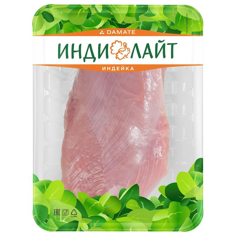 Изображение товара Филе грудки индейки ИндиЛайт без кости охлажденное 500г
