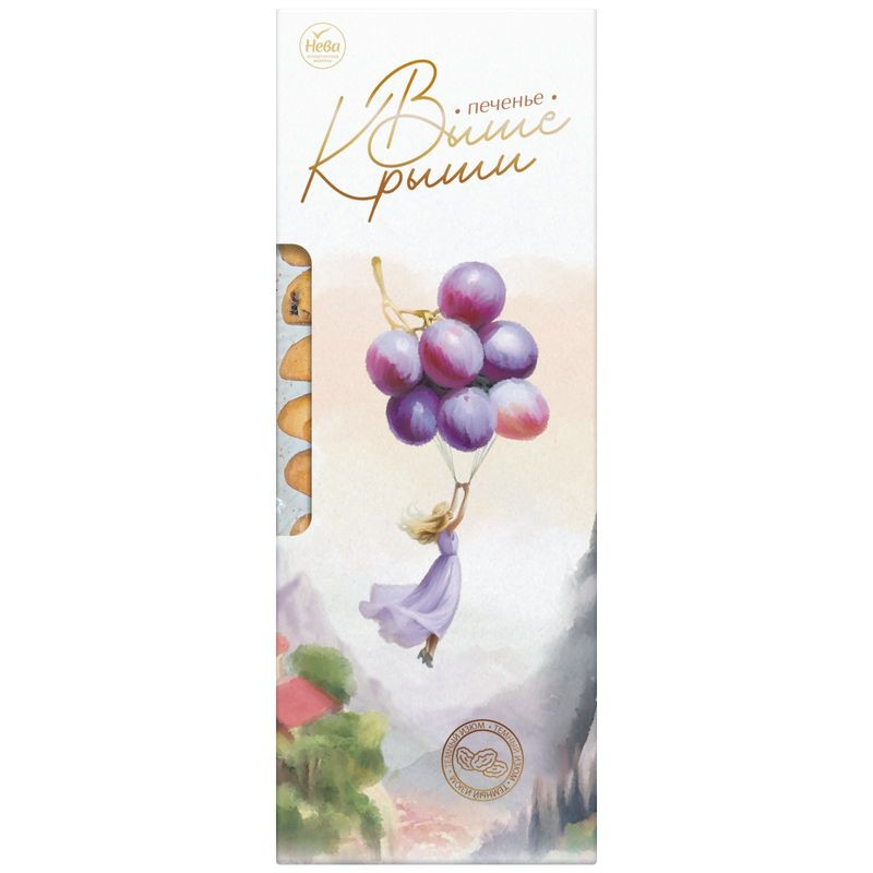 Изображение товара Печенье Выше Крыши с изюмом и апельсином 140 г сдобное Россия