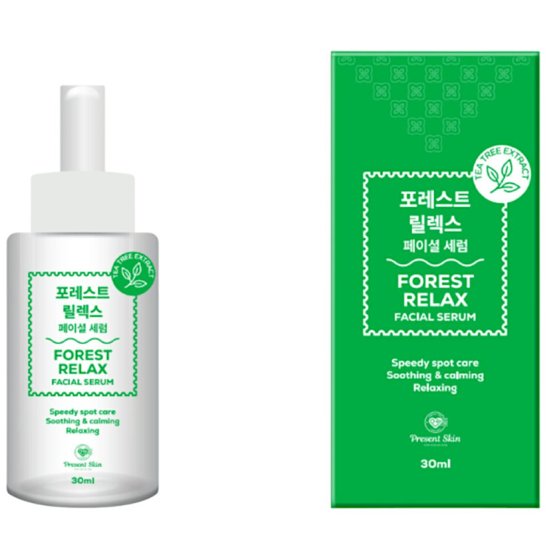 Изображение товара Сыворотка для лица Present Skin Forest Relax, 30мл