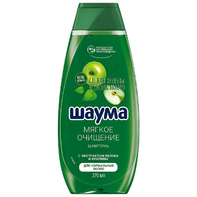 Изображение товара Шампунь Шаума Мягкое очищение для нормальных волос с экстрактом яблока 370мл
