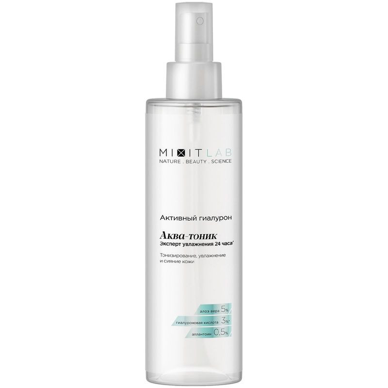 Изображение товара Аква-тоник Mixit с алоэ и гиалуроновой кислотой 200мл увлажняющий для сухой кожи