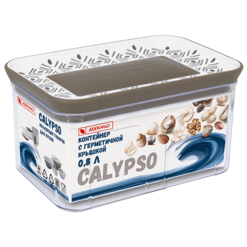 Изображение товара Контейнер Архимед Calipso с герметичной крышкой, 0.8л