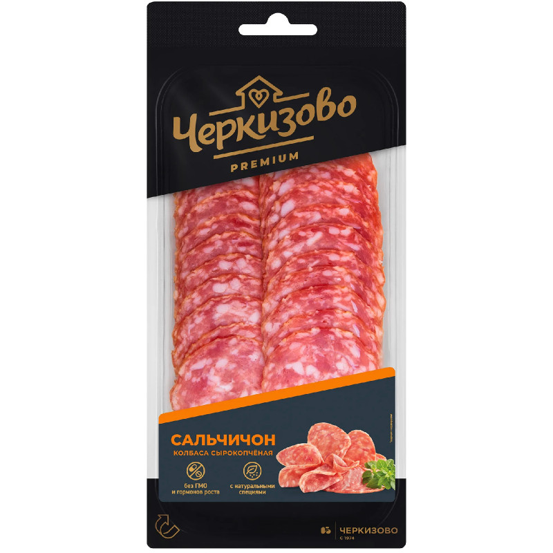 Изображение товара Колбаса сырокопчёная Черкизово Сальчичон в нарезке, 100г