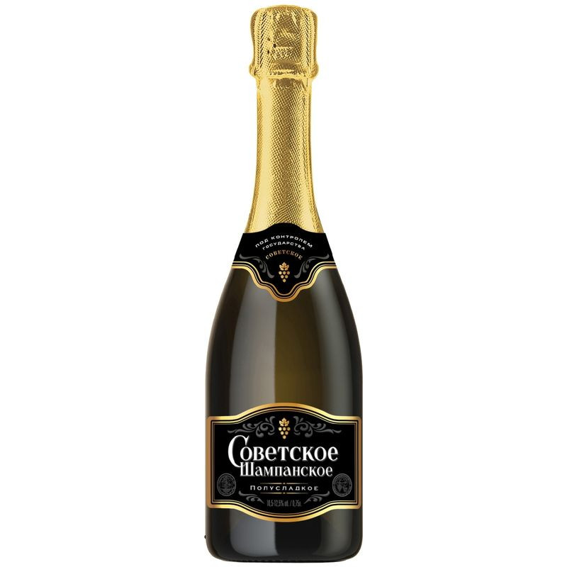 Изображение товара Игристое вино Советское Шампанское белое полусладкое 10% 750мл