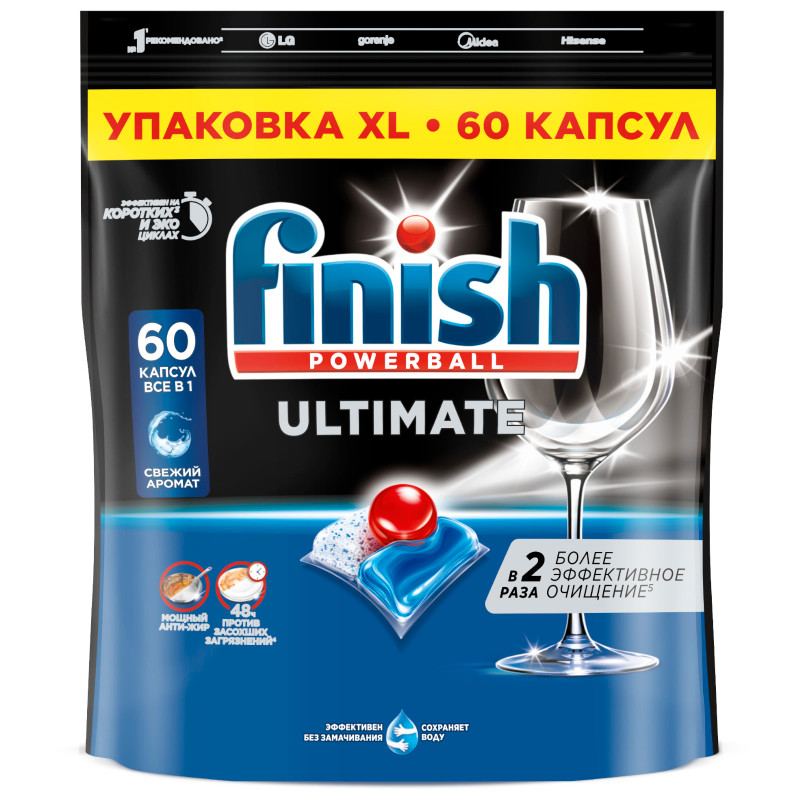Изображение товара Капсулы для посудомоечных машин Finish Powerball Ultimate Aio, 60шт