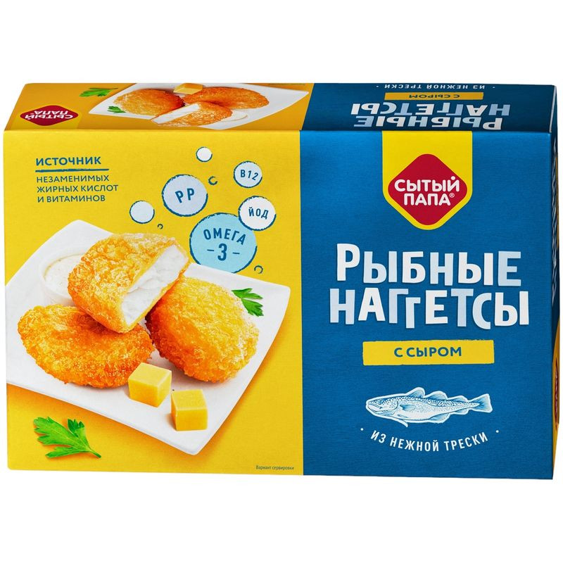 Изображение товара Рыбные наггетсы с сыром из трески Сытый Папа 250г вкусное мясное блюдо