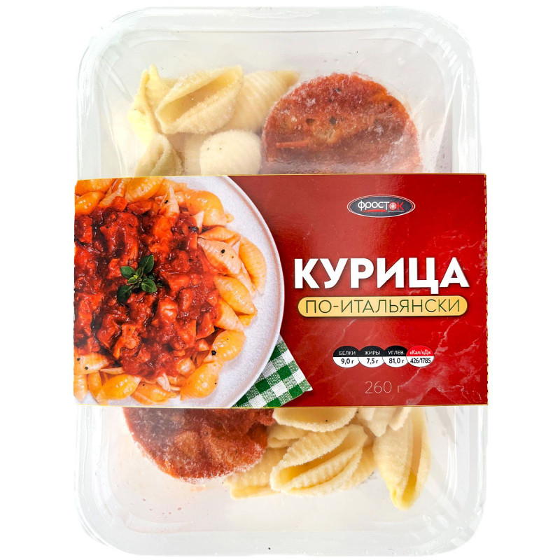 Изображение товара Курица Фросток По-Итальянски замороженная, 260г