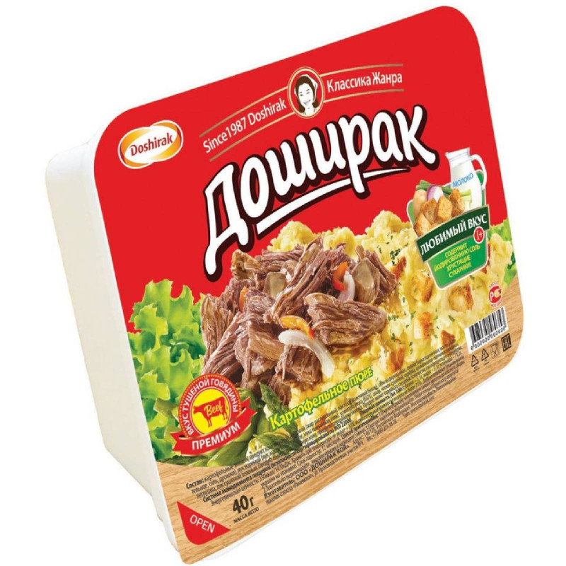 Изображение товара Пюре Доширак картофельное со вкусом тушенки, 40г