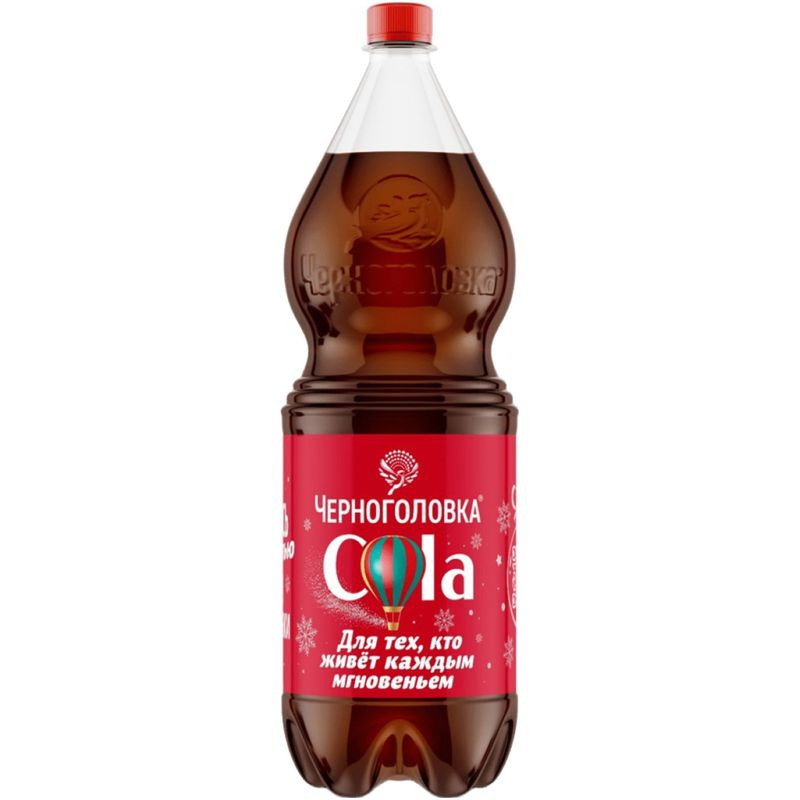 Изображение товара Газированный напиток Черноголовка Кола 2л свежий классический вкус