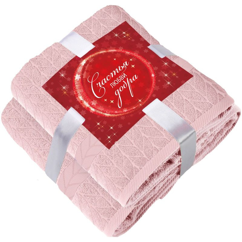 Изображение товара Набор полотенец Verossa Amento Чайная роза