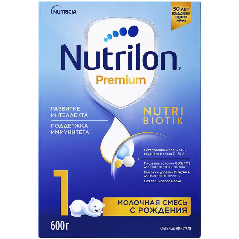 Изображение товара Смесь Nutrilon 1 Premium молочная с рождения, 600г