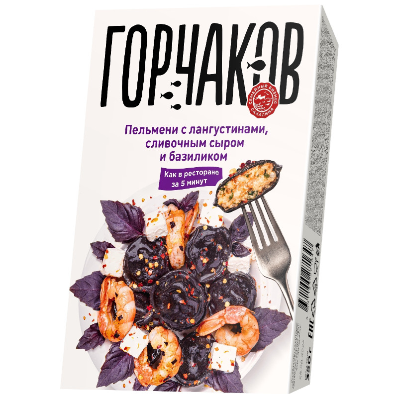 Изображение товара Пельмени Gorchakov Group с лангустинами, сыром и базиликом, 350 г
