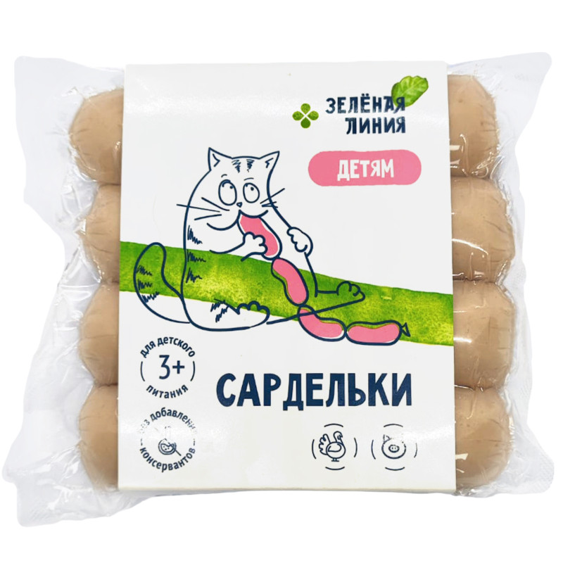 Изображение товара Сардельки из мяса птицы варёные для детей Зелёная Линия, 240г