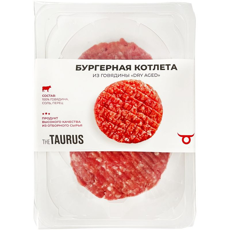 Изображение товара Котлета Taurus Dry Aged из говядины охлажденная 320г