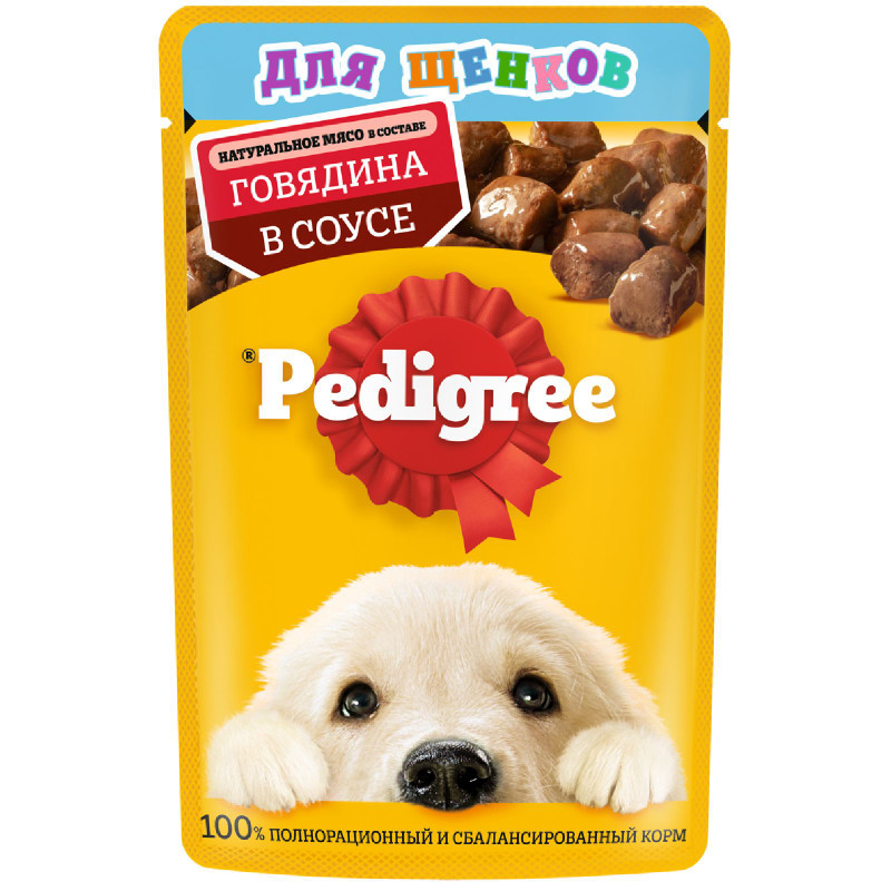 Изображение товара Влажный корм Pedigree для щенков всех пород с говядиной в соусе, 85г