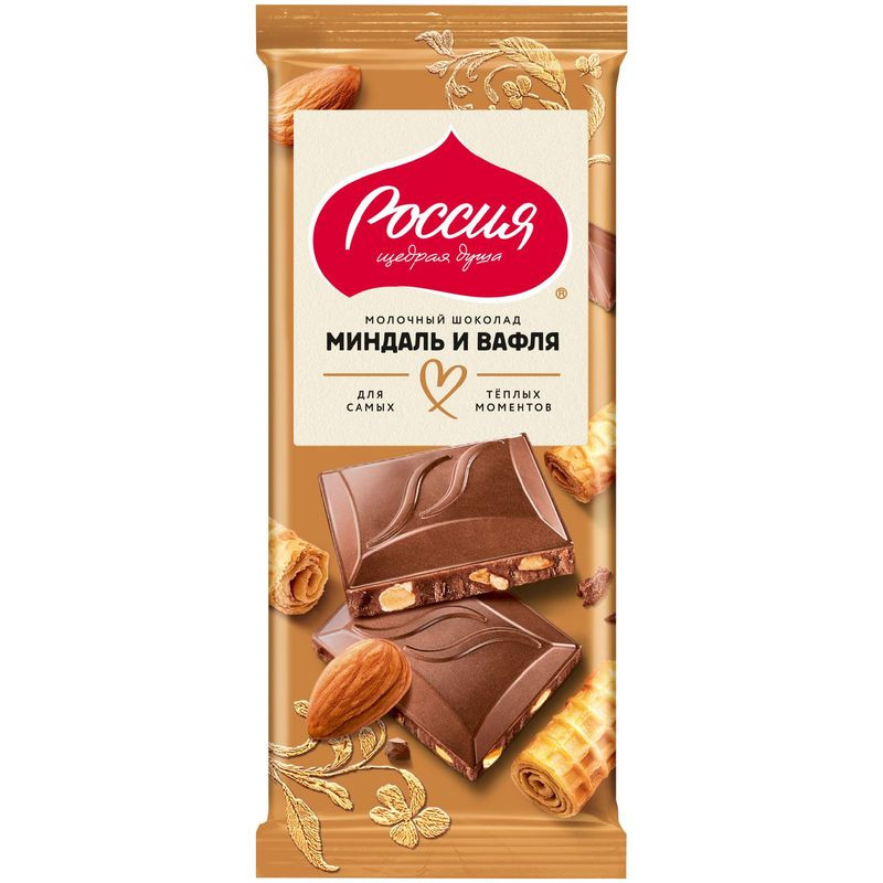 Изображение товара Молочный шоколад Россия - Щедрая Душа с миндалем и вафлей, 75 г