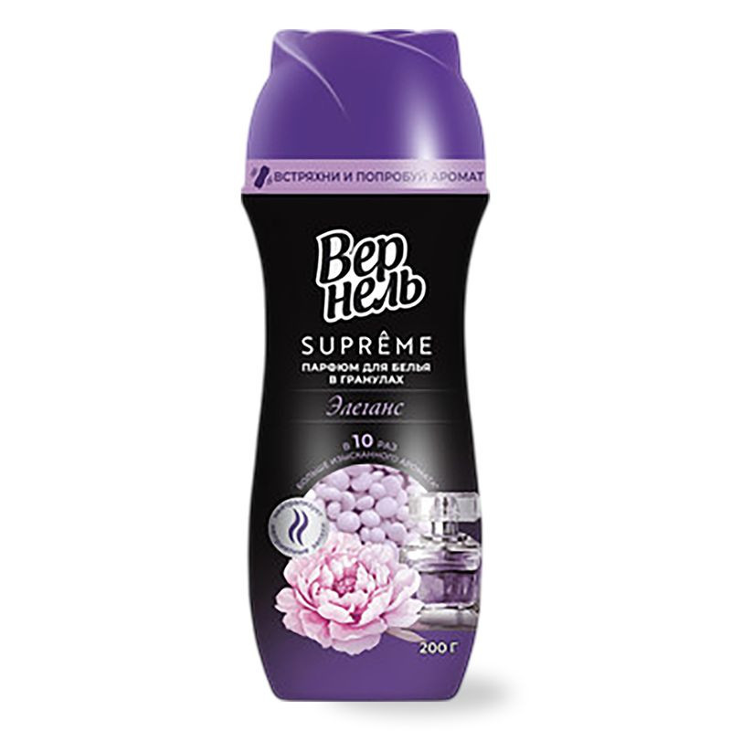 Изображение товара Кондиционер-парфюм Вернель Supreme Элеганс для белья гранулы 200 г чистый аромат свежести