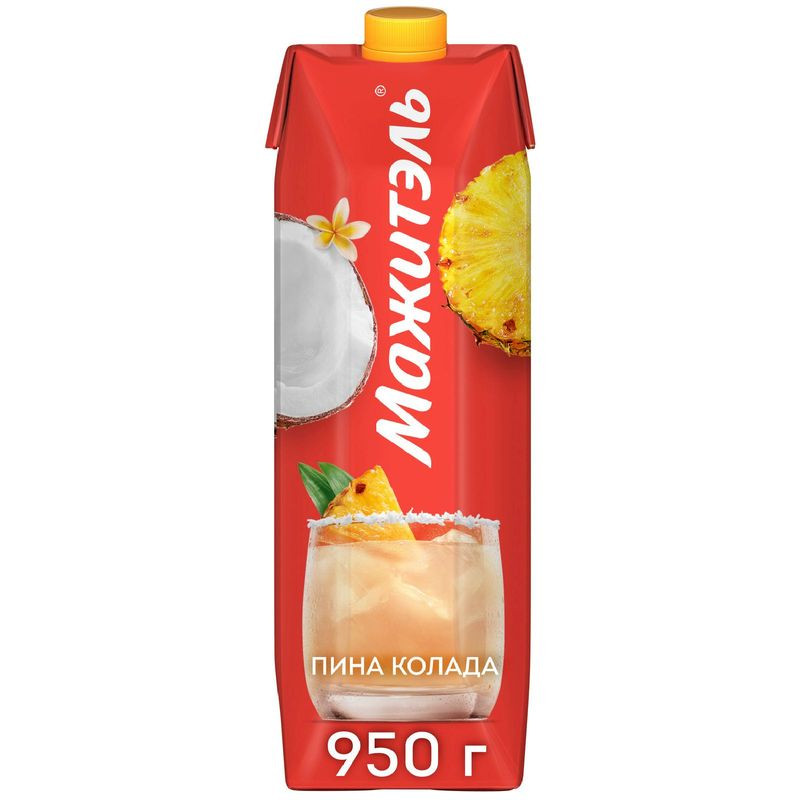 Изображение товара Коктейль Мажитэль сывороточно-молочный с соком Пина Колада 950г