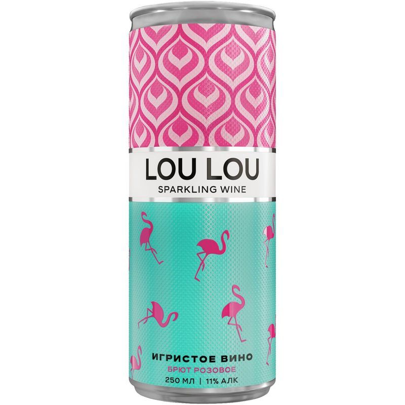 lou lou and company net worth - Ilustrasi 2