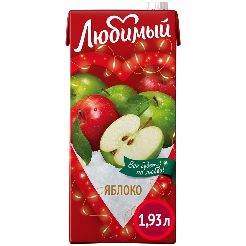 Изображение товара Напиток сокосодержащий Любимый из яблок осветлённый 1.93л для детского питания