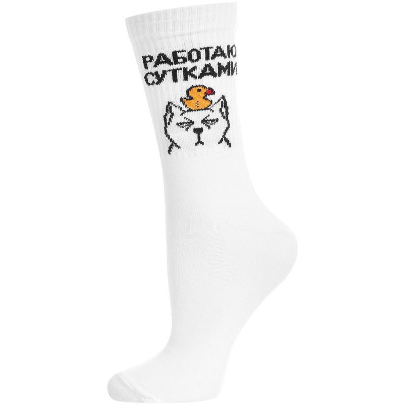 Изображение товара Носки Modi со спортивной резинкой р38-43 для активных людей