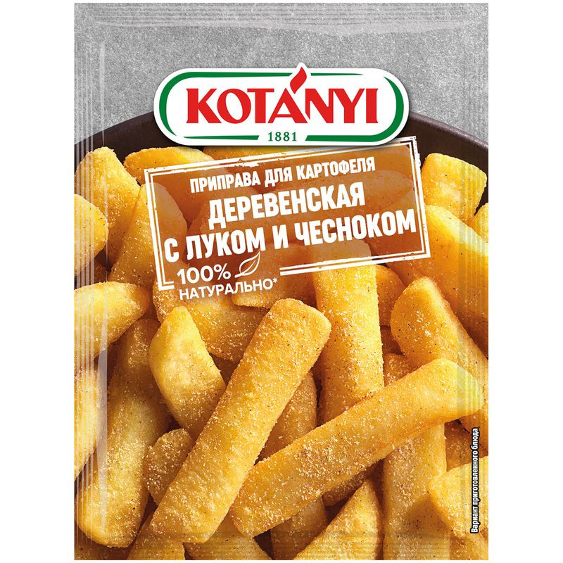 Изображение товара Приправа Kotanyi деревенская для картофеля с луком и чесноком 20г