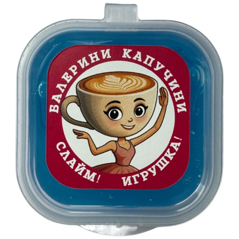 Изображение товара Игрушка слайм с фигурками с 3 лет 14C100MN01