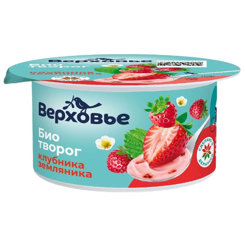 Изображение товара Биотворог Верховье с клубникой и земляникой 120г полезный мягкий десерт