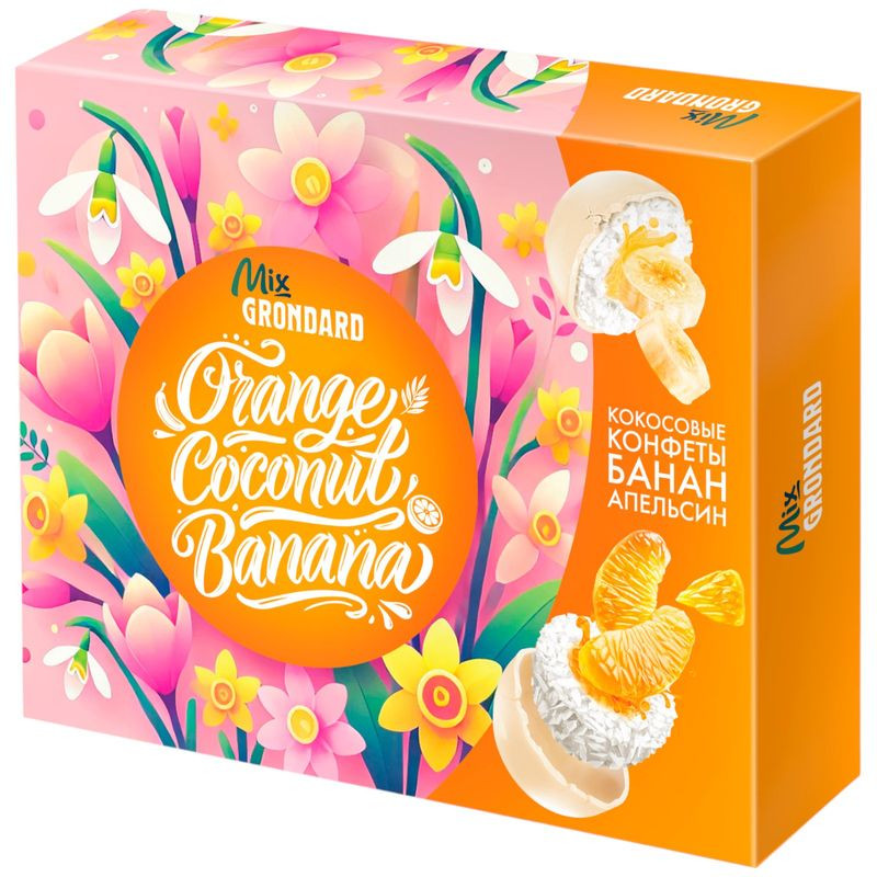 Изображение товара Конфеты Mix Grondard глазированные в ассортименте, 112г