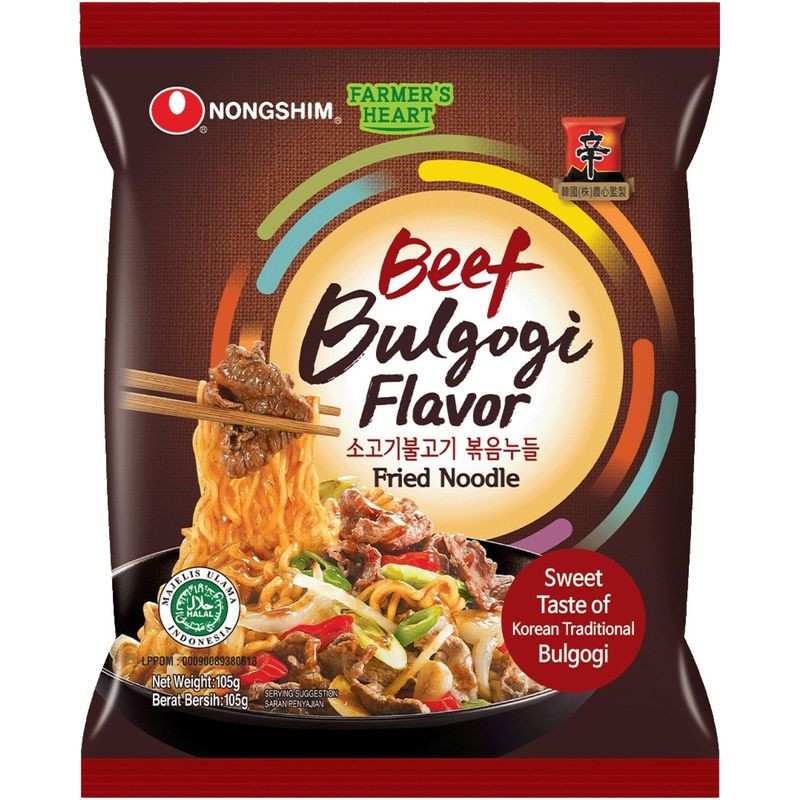 Изображение товара Лапша Nongshim Пулькоги со вкусом говядины 105 г быстрое приготовление