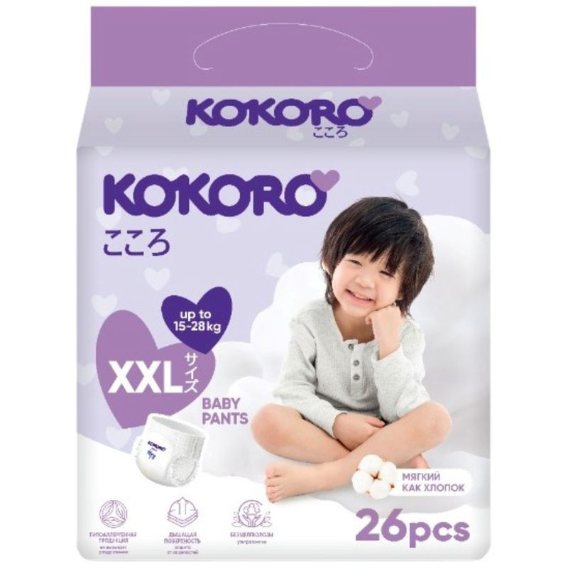 Изображение товара Подгузники-трусики Junior Plus р6 15-28кг Kokoro 26шт - комфорт и защита для активных малышей