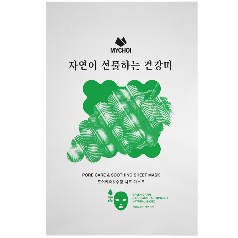 Изображение товара Маска для лица Mychoi успокаивающая с зеленым виноградом и полынью, 25мл