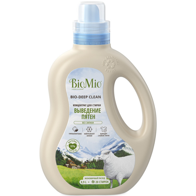 Изображение товара Гель-пятновыводитель BioMio Bio-laundry gel 2-in-1 900 мл