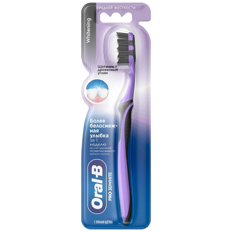 Изображение товара Зубная щетка Oral-B Pro-3D White с Древесным Углем, 1шт
