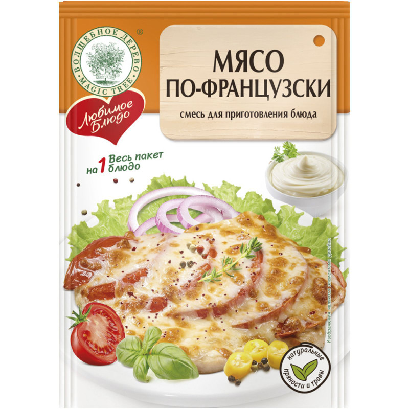 Изображение товара Смесь Волшебное Дерево Мясо по-французски 30 г