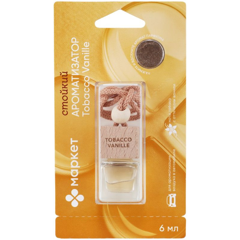 Изображение товара Ароматизатор воздуха Tobacco Vanille Маркет парфюмерная композиция