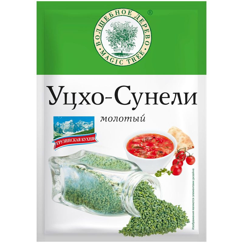 Изображение товара Уцхо-сунели Волшебное Дерево 15г - натуральная приправа для мяса