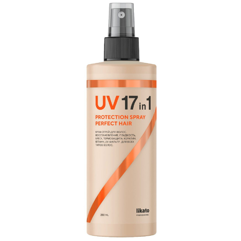Изображение товара Крем-спрей для волос Likato Professional 17в1 с UV-фильтром, 250мл