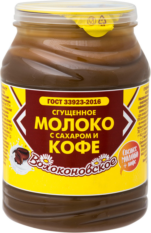 Изображение товара Молоко сгущённое Волоконовское с сахаром и кофе 7.5%, 380г