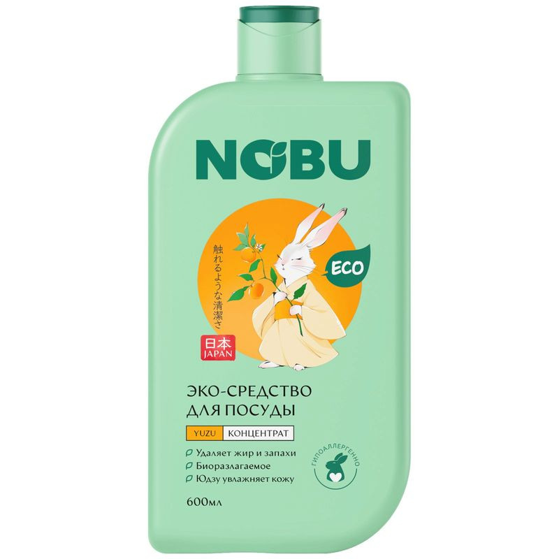 Изображение товара Гель для мытья посуды Nobu с экстрактом юдзу экологичный 600мл