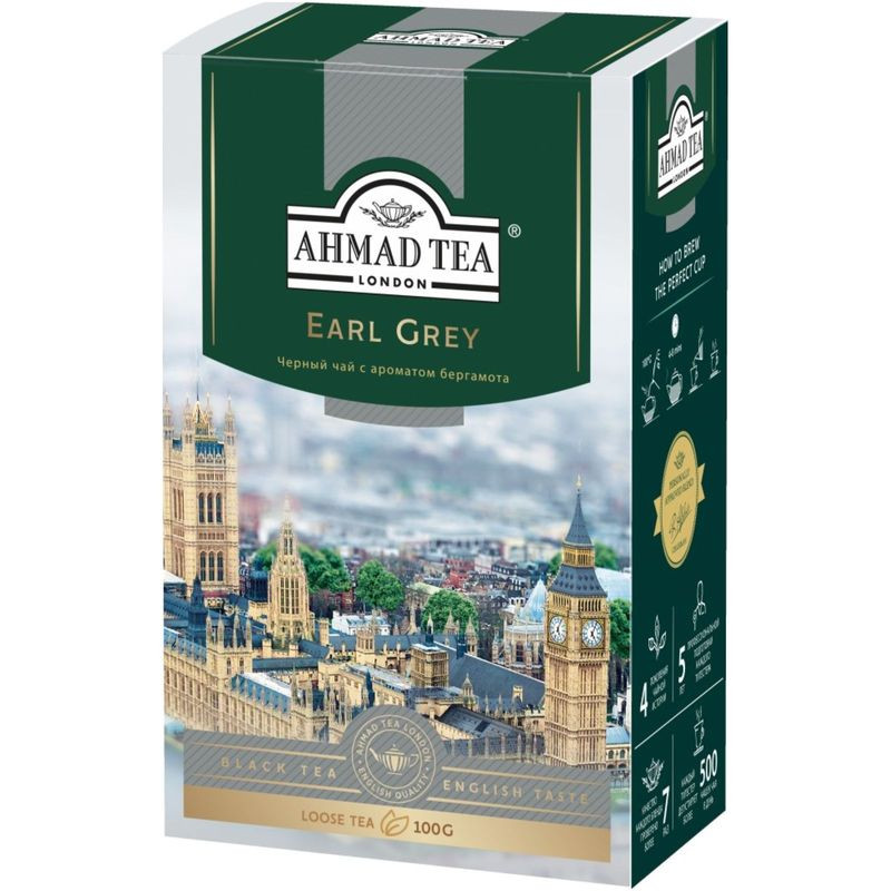 Изображение товара Чай Ahmad Tea Earl Grey чёрный листовой 100г с ароматом бергамот