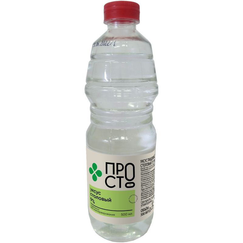 Изображение товара Пищевой синтетический уксус столовый 9% Пр!ст 500 мл Россия