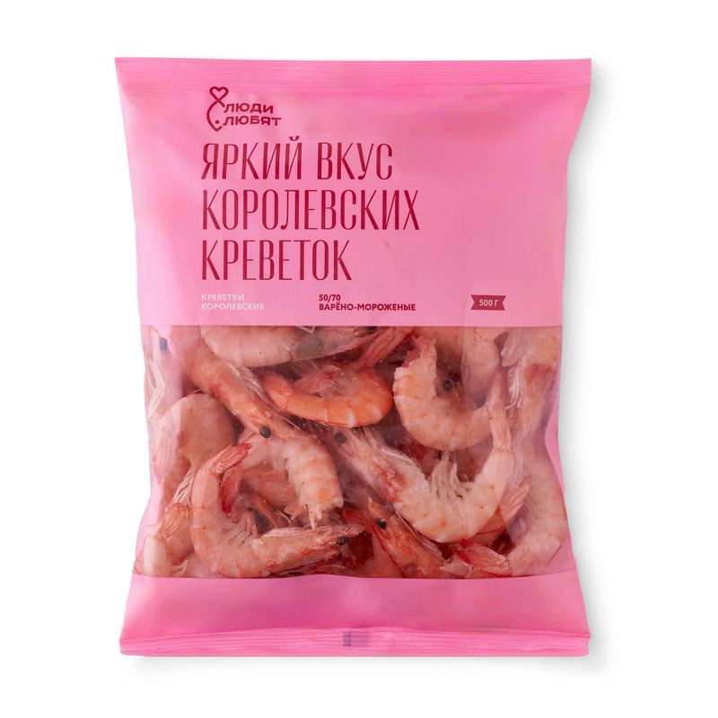 Изображение товара Креветки Люди Любят Королевские белоногие варёно-мороженые 50/70 500г