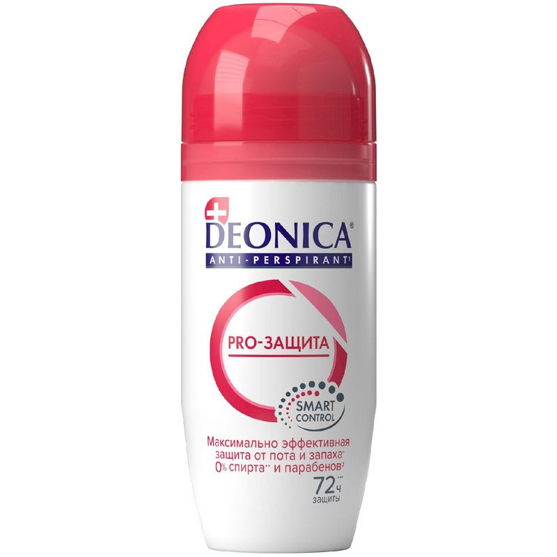 Изображение товара Дезодорант-антиперспирант Deonica PRO-Защита 50мл для женщин