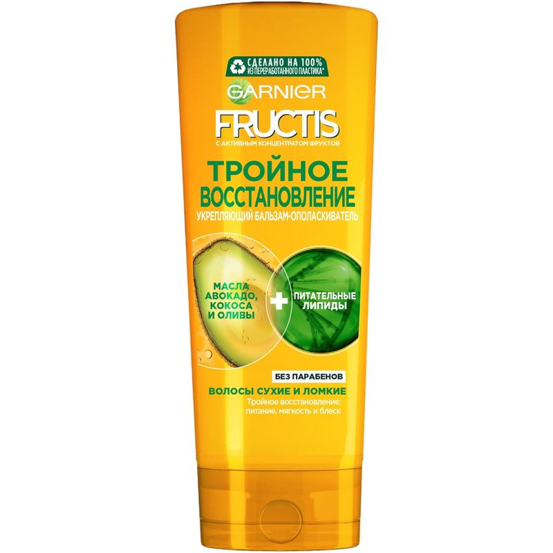 Изображение товара Бальзам-ополаскиватель Garnier Fructis Тройное восстановление 387мл для поврежденных волос